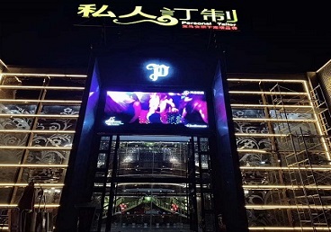 鹿邑中低档荤素KTV少爷会所体验-私人定制KTV消费荤素点评